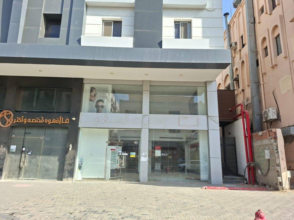 اعلان تسويقي